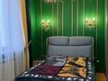 Отдельный дом · 4 комнаты · 520 м² · 6 сот., Родники 154 за 295 млн ₸ в Алматы, Медеуский р-н — фото 33