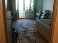 2-бөлмелі пәтер · 52 м² · 5/5 қабат, Хамида чурина 30/1 — Даулеткерея, бағасы: 16 млн ₸ в Уральске — фото 2