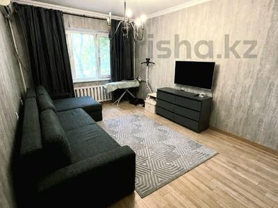 3-комнатная квартира · 72.6 м² · 1/9 этаж, Аносова — Розыбакиева-Шевченко за 48 млн ₸ в Алматы, Алмалинский р-н
