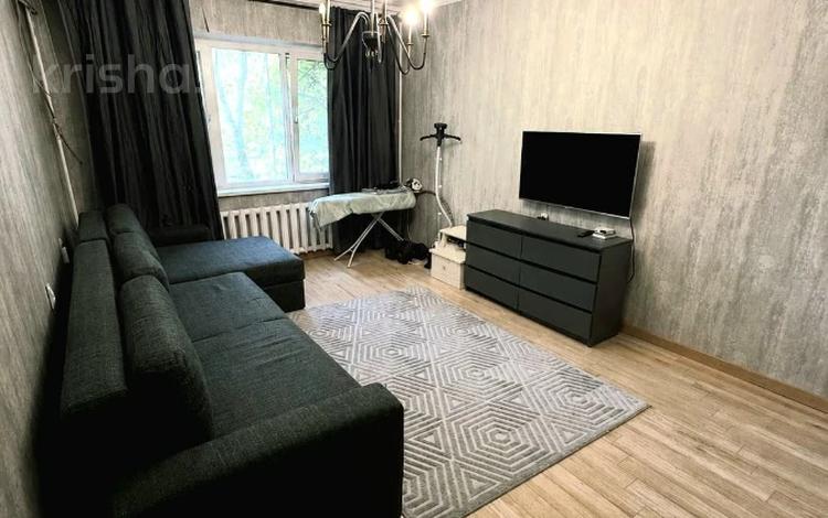 3-комнатная квартира · 72.6 м² · 1/9 этаж, Аносова — Розыбакиева-Шевченко за 48 млн ₸ в Алматы, Алмалинский р-н — фото 8