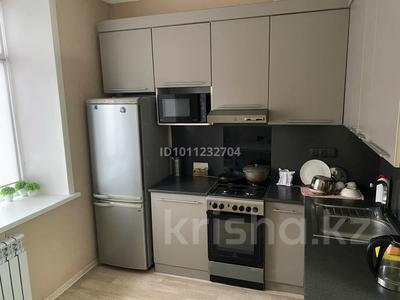 1-бөлмелі пәтер · 45 м² · 2/3 қабат, Абая 128 — Кафе румман, бағасы: 10 000 ₸ в Кокшетау