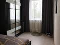 3-бөлмелі пәтер · 64 м² · 2/2 қабат, Майлина 15, бағасы: 11 млн ₸ в Тарановском — фото 6