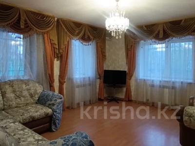 Отдельный дом · 2 комнаты · 66.2 м² · 3 сот., 35 квартал за 21 млн 〒 в Рудном