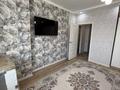 1-бөлмелі пәтер · 50.2 м² · 3/9 қабат, Косшыгулулы, бағасы: 26 млн ₸ в Астане, Сарыарка р-н — фото 8