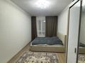 2-бөлмелі пәтер · 62 м² · 7/7 қабат, Бектурова 4, бағасы: 39.5 млн ₸ в Астане, Нура р-н — фото 8