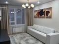 2-комнатная квартира · 44 м² · 7/9 этаж, Алатауская трасса — НАУРЫЗ ИПОТЕКА ПРОХОДИТ за 31.5 млн ₸ в 