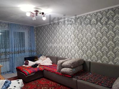 3 комнаты · 60 м² · 5/5 этаж, мкр Коктем-2, Байзакова 312 — Тимирязева за 60 000 〒 в Алматы, Бостандыкский р-н