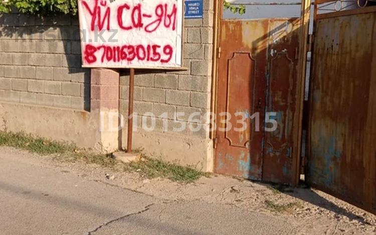 Отдельный дом · 5 комнат · 150 м² · 6.9 сот., мкр Азат, Алатау 31 — Конце ул Тауке хана ТЦ Фиркан сити за 26 млн ₸ в Шымкенте, Енбекшинский р-н — фото 2