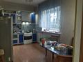 Отдельный дом • 5 комнат • 330 м² • 21 сот., Новая улица за 74 млн 〒 в Мичуринское — фото 16