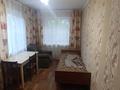 2-бөлмелі пәтер · 42 м² · 3/4 қабат, мкр №2, бағасы: 200 000 ₸ в Алматы, Ауэзовский р-н — фото 5