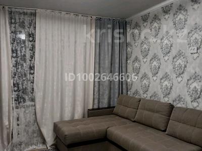 1-комнатная квартира · 32 м² · 1/9 этаж, Торайгырова 53 — Торайгырова Астана(Ленина) за 10 000 ₸ в Павлодаре