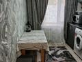 1-комнатная квартира · 32 м² · 1/9 этаж, Торайгырова 53 — Торайгырова Астана(Ленина) за 10 000 ₸ в Павлодаре — фото 3