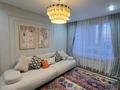 2-комнатная квартира · 50.7 м² · 9/18 этаж, Утепова 31 за 52 млн ₸ в Алматы, Бостандыкский р-н