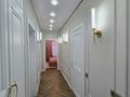 2-комнатная квартира · 50.7 м² · 9/18 этаж, Утепова 31 за 52 млн ₸ в Алматы, Бостандыкский р-н — фото 21
