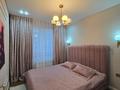 2-комнатная квартира · 50.7 м² · 9/18 этаж, Утепова 31 за 52 млн ₸ в Алматы, Бостандыкский р-н — фото 30