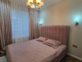 2-комнатная квартира · 50.7 м² · 9/18 этаж, Утепова 31 за 52 млн ₸ в Алматы, Бостандыкский р-н — фото 31