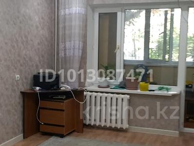 2-бөлмелі пәтер · 52 м² · 1/4 қабат, 4-ш/а. 65, бағасы: 14.5 млн ₸ в Актау, 4-й мкр