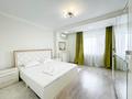 2-бөлмелі пәтер · 80 м² · 7/10 қабат, Кулманова 154а — Тайманова, бағасы: 14 000 ₸ в Атырау — фото 12