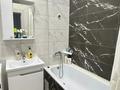 2-бөлмелі пәтер · 44 м², Култегин 11, 13, 15, бағасы: 27 млн ₸ в Астане, Нура р-н — фото 11