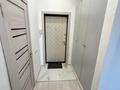 2-бөлмелі пәтер · 44 м², Култегин 11, 13, 15, бағасы: 27 млн ₸ в Астане, Нура р-н — фото 13