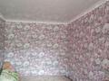 2-бөлмелі пәтер · 44.1 м² · 3/5 қабат, Горняков 84 — 14 школа, бағасы: 17.5 млн ₸ в Рудном — фото 4
