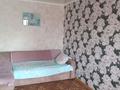 2-бөлмелі пәтер · 44.1 м² · 3/5 қабат, Горняков 84 — 14 школа, бағасы: 17.5 млн ₸ в Рудном — фото 2