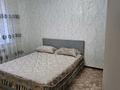 2-бөлмелі пәтер · 57 м² · 1/5 қабат, Ташенова 101б — Возле сэс, бағасы: 170 000 ₸ в Шымкенте, Аль-Фарабийский р-н — фото 10