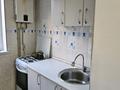 2-бөлмелі пәтер · 57 м² · 1/5 қабат, Ташенова 101б — Возле сэс, бағасы: 170 000 ₸ в Шымкенте, Аль-Фарабийский р-н — фото 4