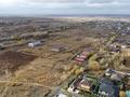 Участок · 5 соток, ул. Бигельдинова — ул. Абая за 4.7 млн ₸ в Уральске — фото 17