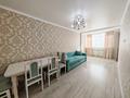 2-комнатная квартира · 45.1 м² · 5/9 этаж, Кургалжинское шоссе 20Б — Айтматова за 25.5 млн ₸ в Астане, Есильский р-н