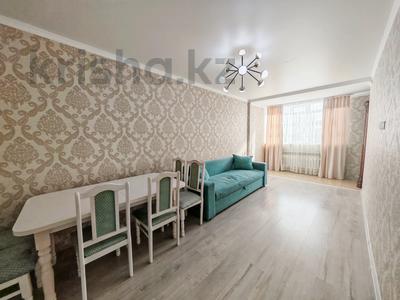 2-комнатная квартира · 45.1 м² · 5/9 этаж, Кургалжинское шоссе 20Б — Айтматова за 25.5 млн ₸ в Астане, Есильский р-н