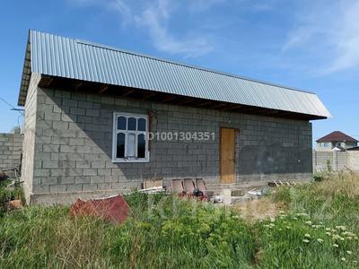 Часть дома · 3 комнаты · 70 м² · 10 сот., Шанырак 1096 за 12 млн ₸ в Таразе