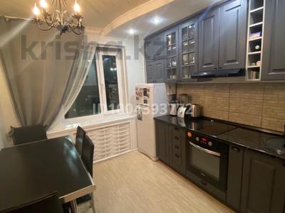Пәтерлер в Карагандинской обл.: 3-бөлмелі пәтер · 67 м² · 1/10 қабат, мкр Юго-Восток, Таттимбета 5, бағасы: 300 000 〒 3-бөлмелі пәтер · 67 м² · 1/10 қабат, мкр Юго-Восток, Таттимбета 5, бағасы: 300 000 〒 в Караганде, Казыбек би р-н