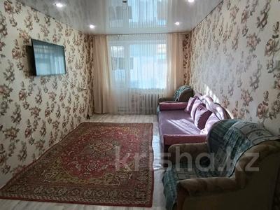 2-комнатная квартира · 48 м² · 4/5 этаж, Циолковского 37/3 — Циолковского за 120 000 ₸ в Уральске
