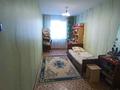 2-комнатная квартира · 48 м² · 4/5 этаж, Циолковского 37/3 — Циолковского за 120 000 ₸ в Уральске — фото 3