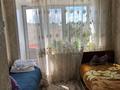 1-бөлмелі пәтер · 21 м² · 6/9 қабат, Виноградова 6, бағасы: 120 000 ₸ в Усть-Каменогорске