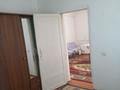 Отдельный дом · 4 комнаты · 106 м² · 4.3 сот., Красногорская 31/2 — АВОКУ за 45 млн ₸ в Алматы, Турксибский р-н — фото 14