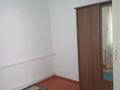 Отдельный дом · 4 комнаты · 106 м² · 4.3 сот., Красногорская 31/2 — АВОКУ за 45 млн ₸ в Алматы, Турксибский р-н — фото 15