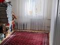 4-бөлмелі пәтер · 100 м² · 2/2 қабат, 5а 14, бағасы: 33 млн ₸ в Жанаозен — фото 20