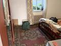 1-комнатная квартира · 33 м² · 1/1 этаж, Асфальтная 11 за 100 000 ₸ в Караганде, Казыбек би р-н — фото 10