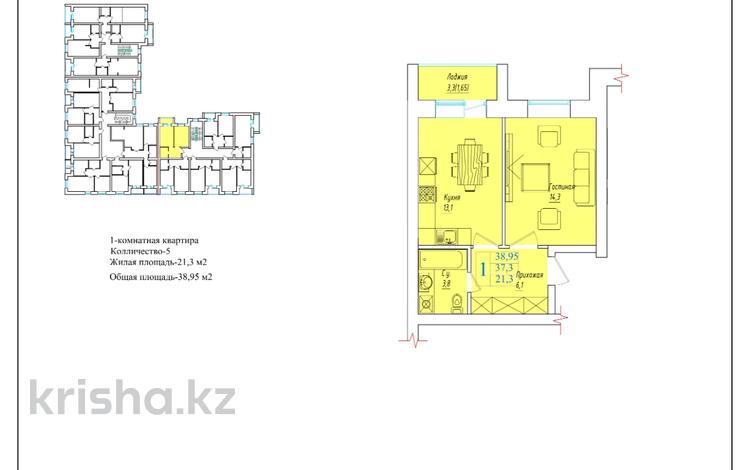 1-комнатная квартира, 38.95 м², 5/5 этаж, Койшкарбаева 35 за ~ 9.7 млн 〒 в Кокшетау — фото 2