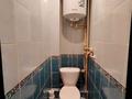 4-комнатная квартира · 88.9 м² · 11/12 этаж, Нурсултана Назарбаева 297 — ГОРЯЧАЯ ЦЕНА!!! за 30 млн ₸ в Павлодаре — фото 11