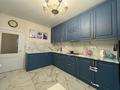 3-комнатная квартира · 90 м² · 4/5 этаж, мкр Юго-Восток, Мкр Степной 2 14/15 за 47 млн ₸ в Караганде, Казыбек би р-н — фото 16