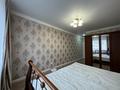 3-комнатная квартира · 90 м² · 4/5 этаж, мкр Юго-Восток, Мкр Степной 2 14/15 за 47 млн ₸ в Караганде, Казыбек би р-н — фото 59