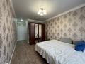 3-комнатная квартира · 90 м² · 4/5 этаж, мкр Юго-Восток, Мкр Степной 2 14/15 за 47 млн ₸ в Караганде, Казыбек би р-н — фото 60
