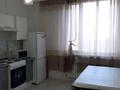 1-бөлмелі пәтер · 45 м² · 2 қабат, Калдаякова, бағасы: 200 000 ₸ в Астане, Алматы р-н — фото 11