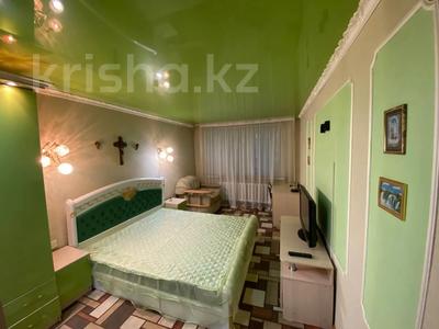 2-комнатная квартира · 48.1 м² · 5/5 этаж, 7-й микрорайон — СМ КОРЗИНА за 8 млн 〒 в Темиртау