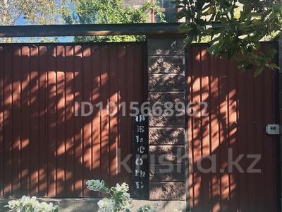 Отдельный дом · 3 комнаты · 50 м² · 5 сот., Грибоедова 69 — Район Саяхата за 62 млн ₸ в Алматы, Жетысуский р-н