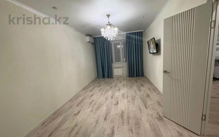1-комнатная квартира · 50 м² · 7/9 этаж, ул. Самал 99/1 за 120 000 ₸ в Уральске, мкр Школьник — фото 2