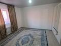 Свободное назначение · 380 м² за 100 млн ₸ в Алматы, Алатауский р-н — фото 9